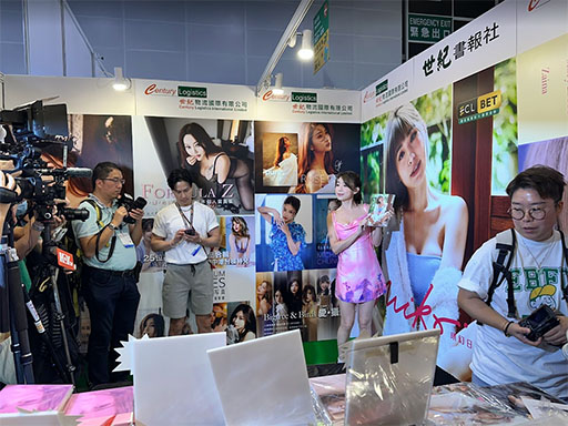 Photograph